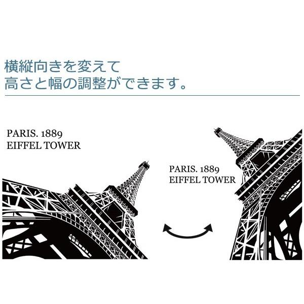 ウォールステッカー 転写式タイプ パリのエッフェル塔 Bタイプ |  | 01