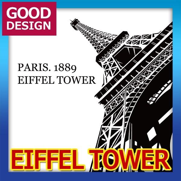 ウォールステッカー 転写式タイプ パリのエッフェル塔 Dタイプ | 