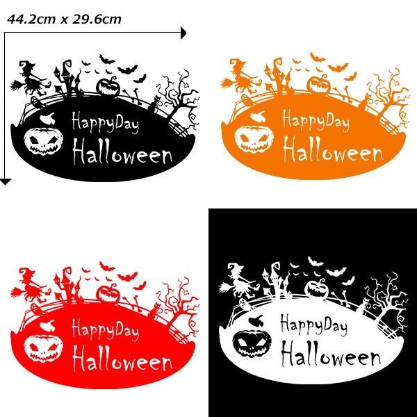 ウォールステッカー 転写タイプ 転写式 ハロウィン |  | 04