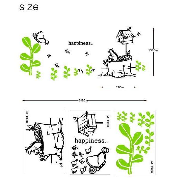 ウォールステッカー 転写式タイプ Happiness |  | 02