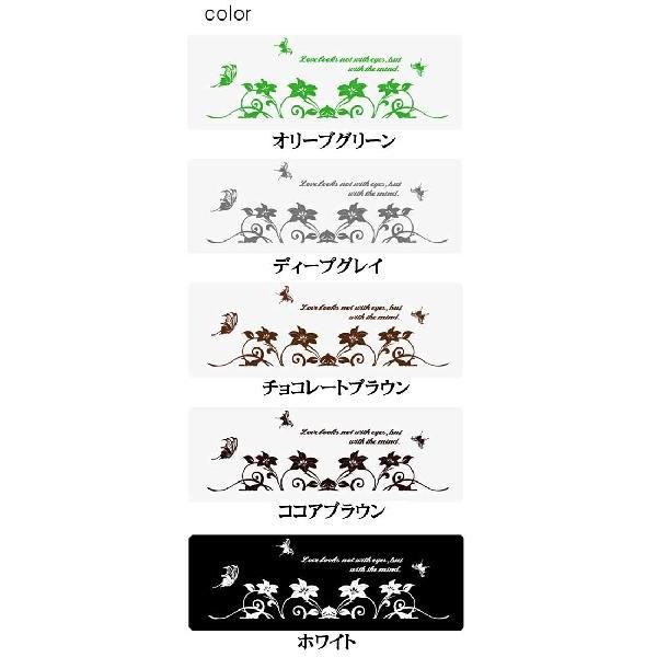 ウォールステッカー 転写式タイプ アマリリス |  | 01