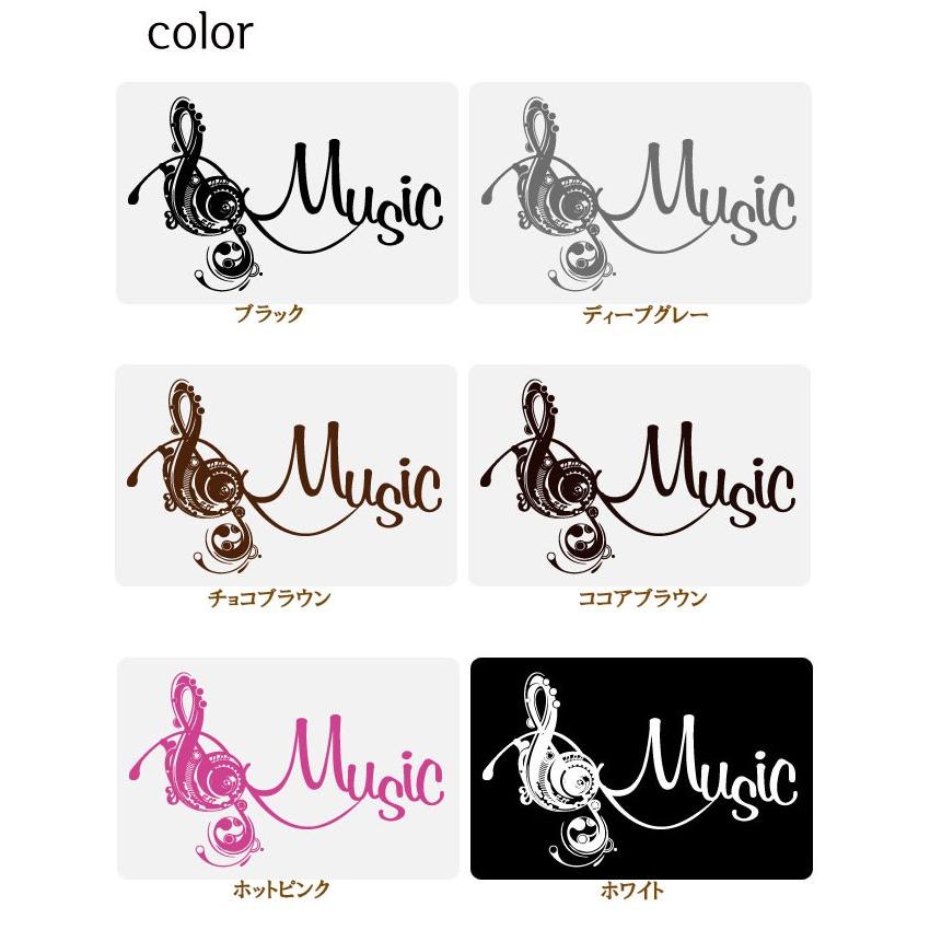 ウォールステッカー 柄 シール ミュージック |  | 07
