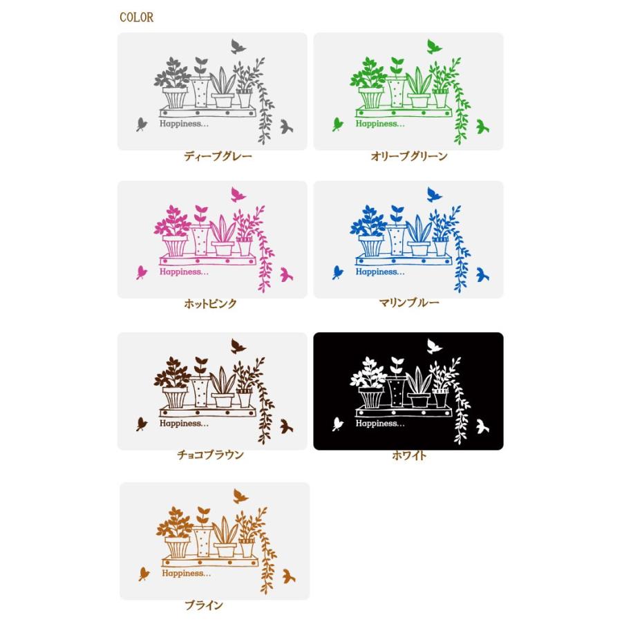 ウォールステッカー 転写式タイプ ハッピーバード |  | 06