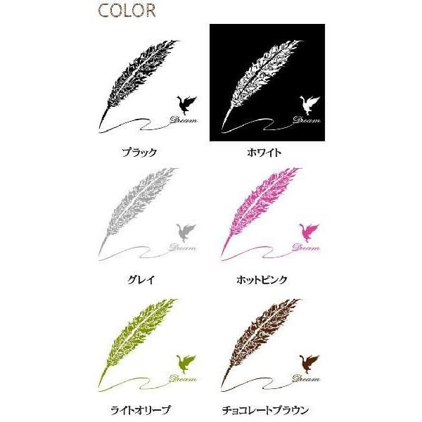 ウォールステッカー 窓 シール ガチョウの夢 |  | 01