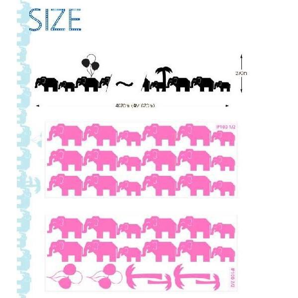 ウォールステッカー 階段 シール ゾウの家族 |  | 02