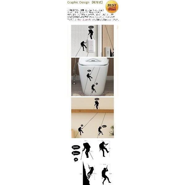 ウォールステッカー モダン 転写式 スイッチステッカー |  | 01