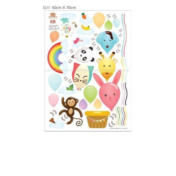 ウォールステッカー 柄 シール 動物バルーン |  | 03