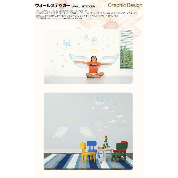 ウォールステッカー シール はがせる 壁 北欧 天使 羽 キャッスル |  | 01