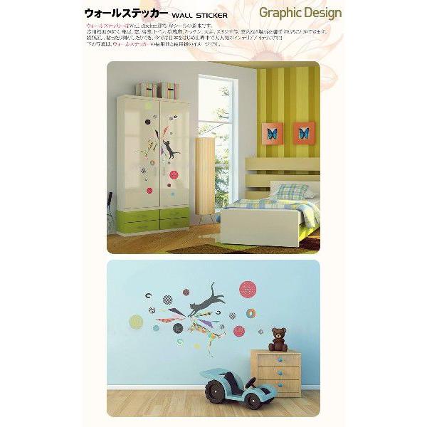 ウォールステッカー シール はがせる 壁 北欧 猫 遊び |  | 01