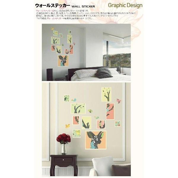 ウォールステッカー 柄 シール 鹿 |  | 01