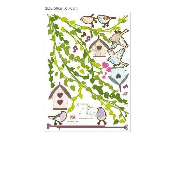 ウォールステッカー シール はがせる 壁 北欧 森の中のケージ |  | 03