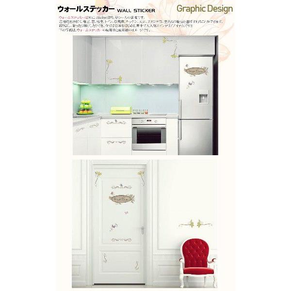 ウォールステッカー シール はがせる 壁 北欧 スウィートホーム |  | 01