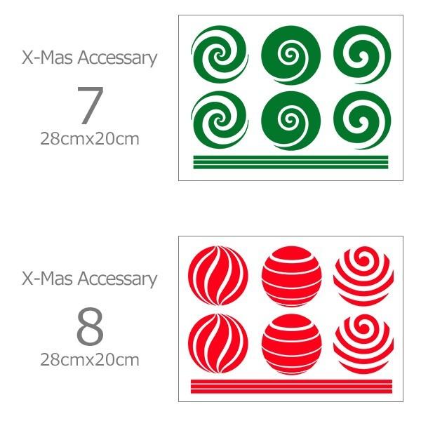 ウォールステッカー 転写タイプ 転写式 |  | 04