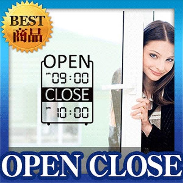 ウォールステッカー 転写式タイプ | 