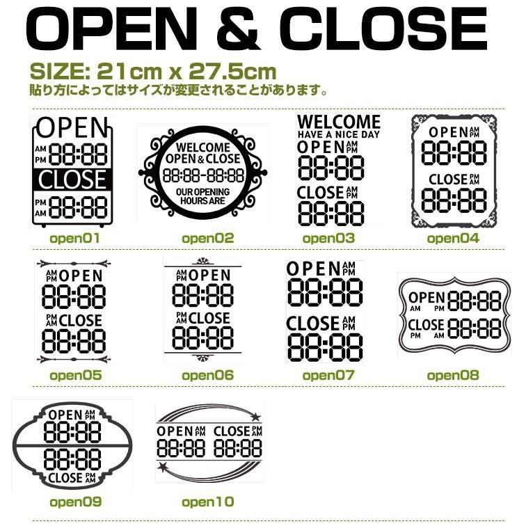 ウォールステッカー ナチュラル シール |  | 02