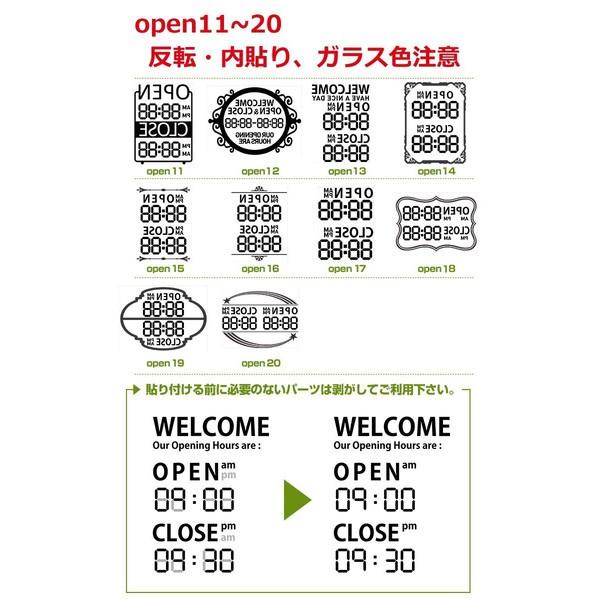 ウォールステッカー ナチュラル シール |  | 04