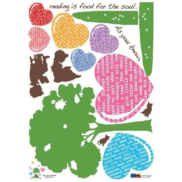 ウォールステッカー シール はがせる 壁 北欧 |  | 03