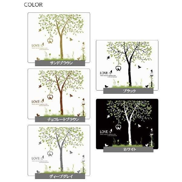 ウォールステッカー 転写式タイプ |  | 06