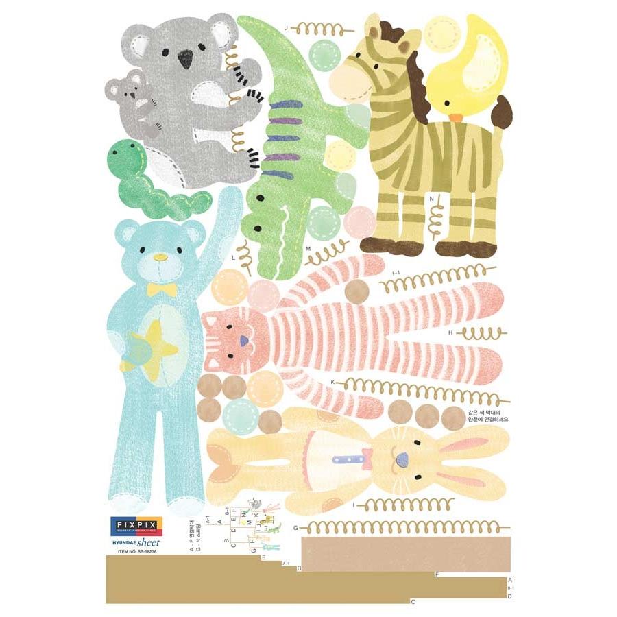 ウォールステッカー シール はがせる 壁 北欧 |  | 02