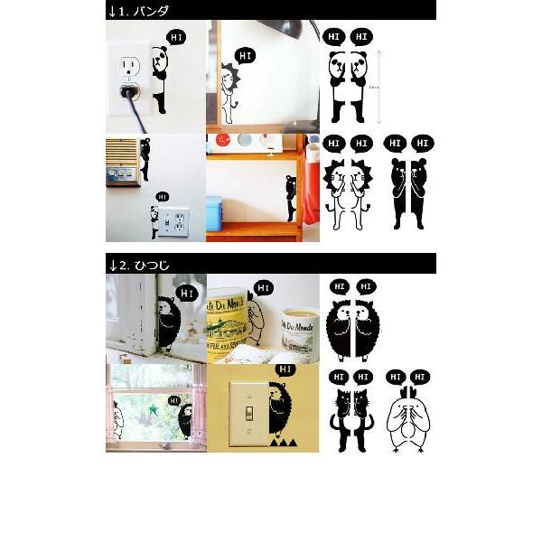 ウォールステッカー 転写式タイプ |  | 01