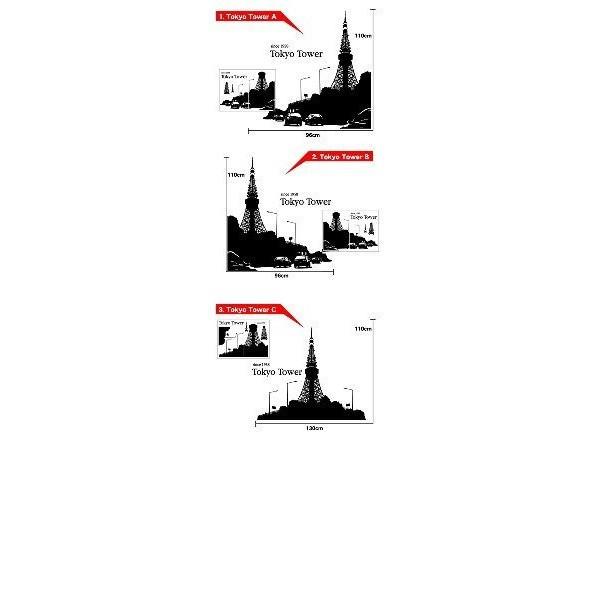 ウォールステッカー 転写式タイプ |  | 02