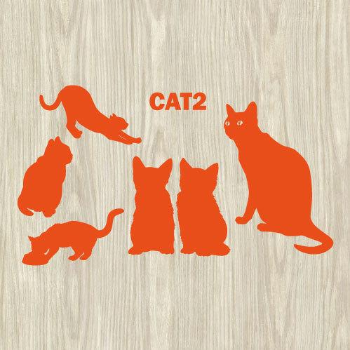 ウォールステッカー 猫 ネコ ねこ 黒猫 シール |  | 07