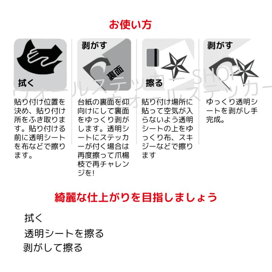 押引 締切 ドア 文字 シール PUSH PULL CLOSED マーク 防水 切り文字 カッティング文字 ドアプレートシール 案内 標識 表示 サイン |  | 10