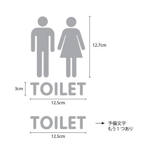 ウォールステッカー トイレ ドア 文字 シール toilet トイレ標識 マーク 表示 サイン｜bora｜06