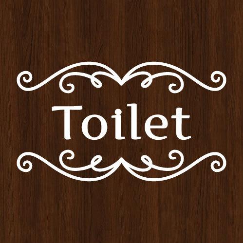 ウォールステッカー トイレ ドア 文字 シール toilet トイレ標識 マーク 表示 サイン｜bora｜07