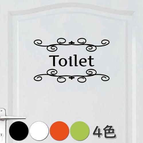 ウォールステッカー トイレ ドア 文字 シール toilet｜bora