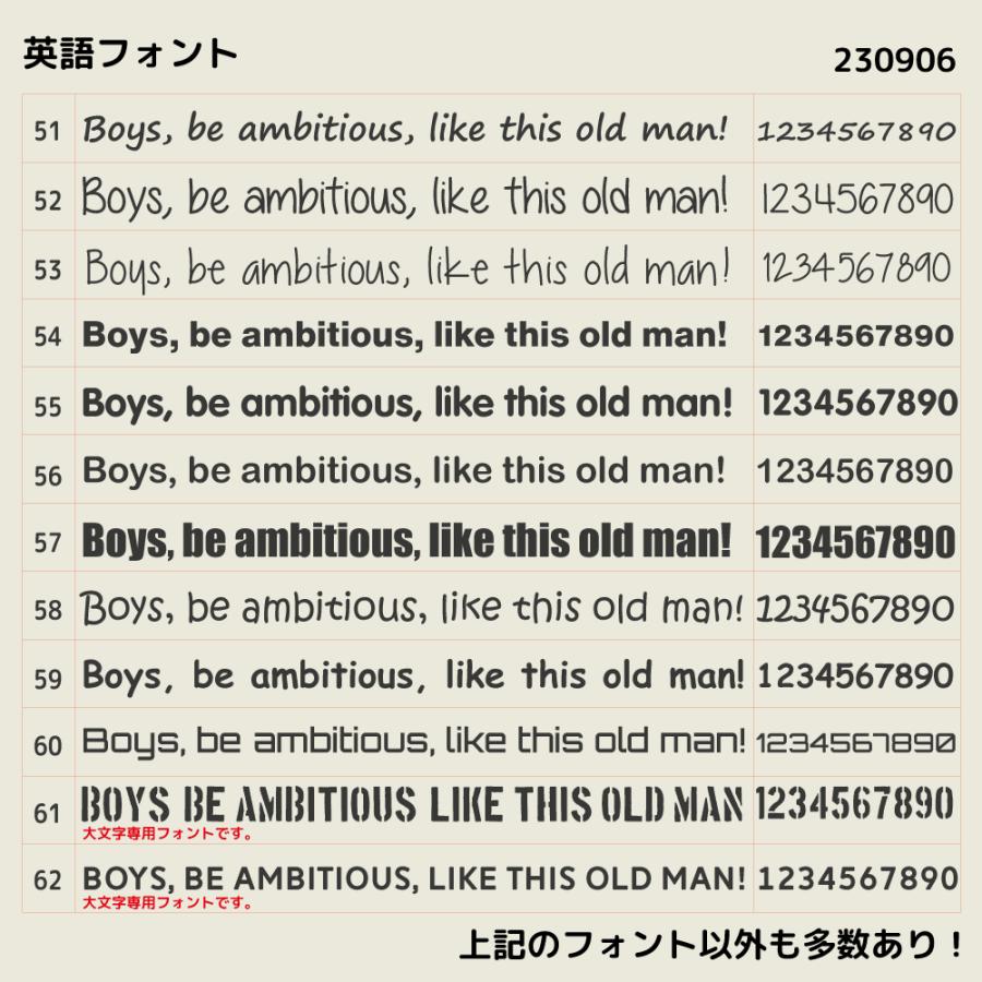 カッティングステッカー　オリジナル　防水　屋外　ステッカー　作成 カッティングステッカー オリジナル 防水 屋外 ステッカー 作成