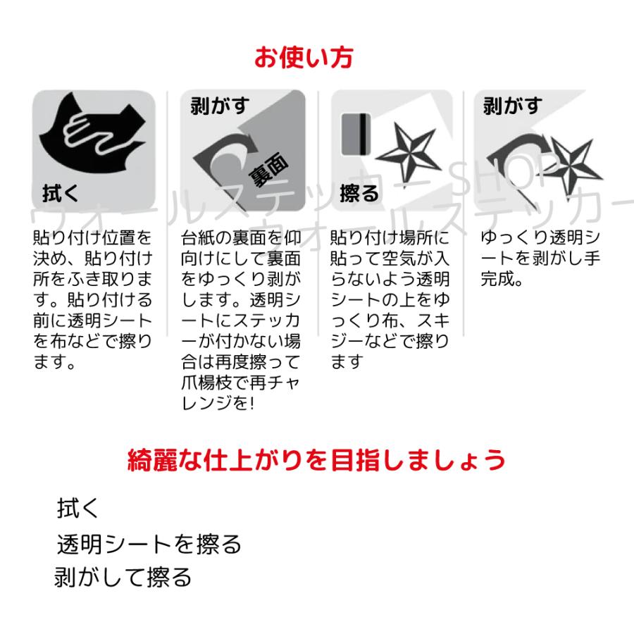 カッティングステッカー 筆文字 筆丸 一文字 1文字 円型 筆字体 毛筆の力 作成 製作 制作 オーダーメイド 禅 デカール 防水 切り文字 文字抜き カーステッカー |  | 04