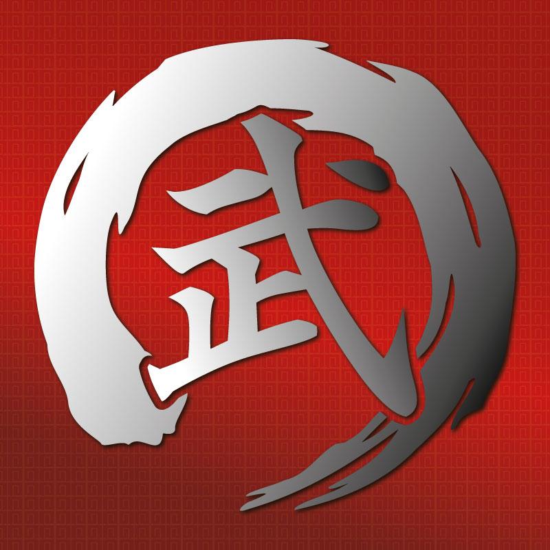 カッティングステッカー 筆文字 筆丸 一文字 1文字 円型 筆字体 毛筆の力 作成 製作 制作 オーダーメイド 禅 デカール 防水 切り文字 文字抜き カーステッカー |  | 06