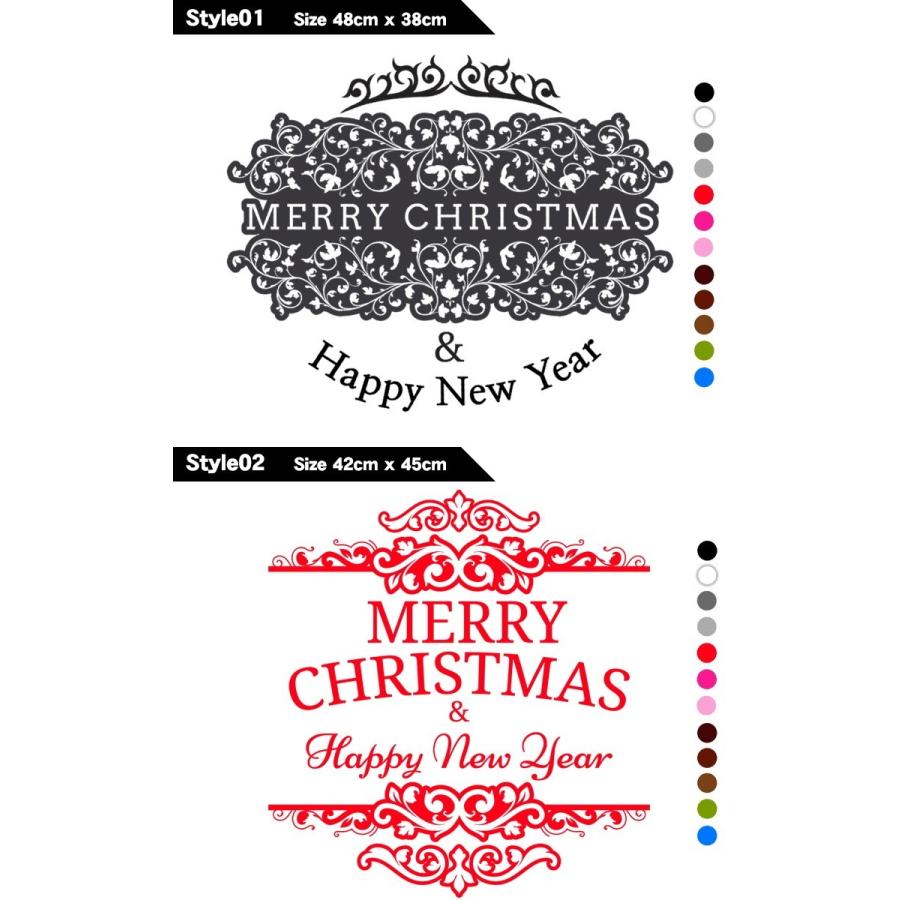 ウォールステッカー 転写タイプ 転写式 クリスマス |  | 01