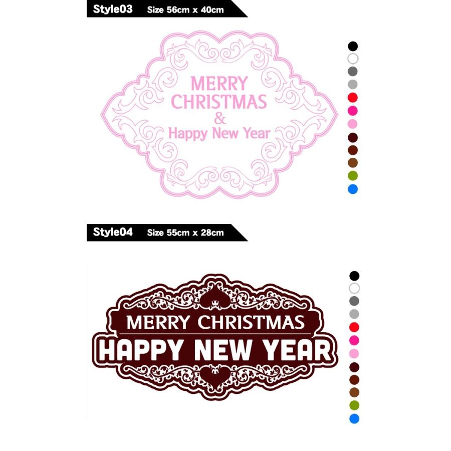 ウォールステッカー 転写タイプ 転写式 クリスマス |  | 02