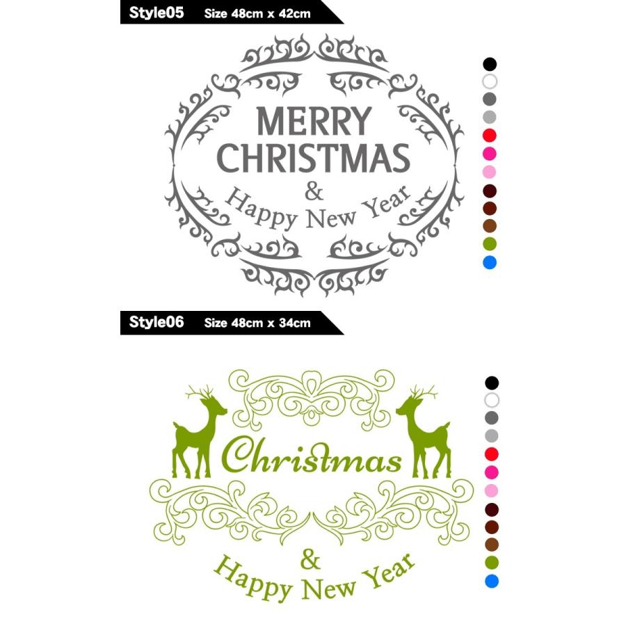 ウォールステッカー 転写タイプ 転写式 クリスマス |  | 03