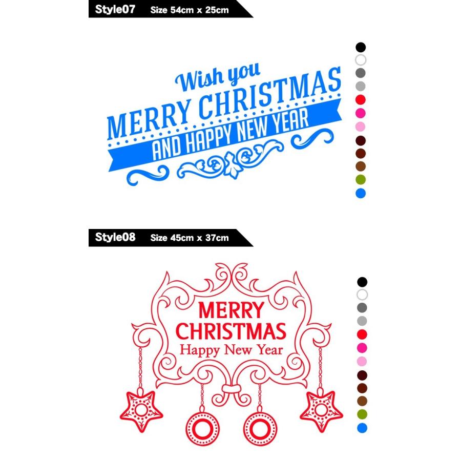 ウォールステッカー 転写タイプ 転写式 クリスマス |  | 04