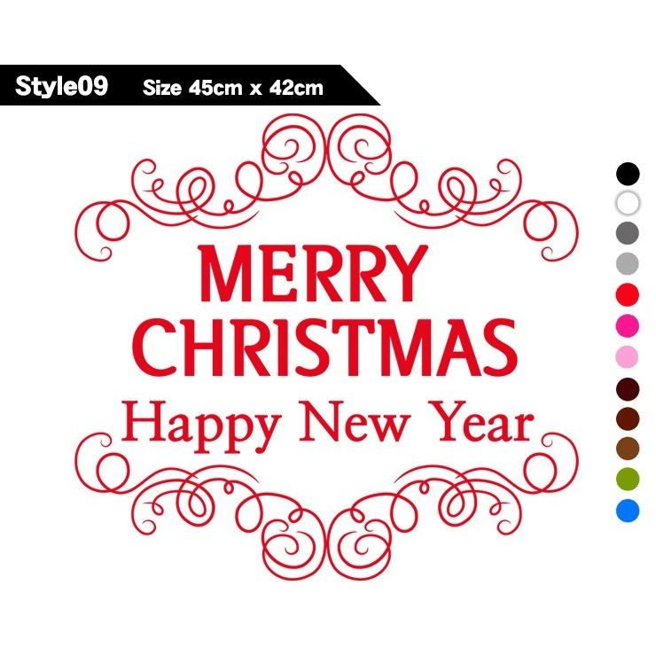 ウォールステッカー 転写タイプ 転写式 クリスマス |  | 05