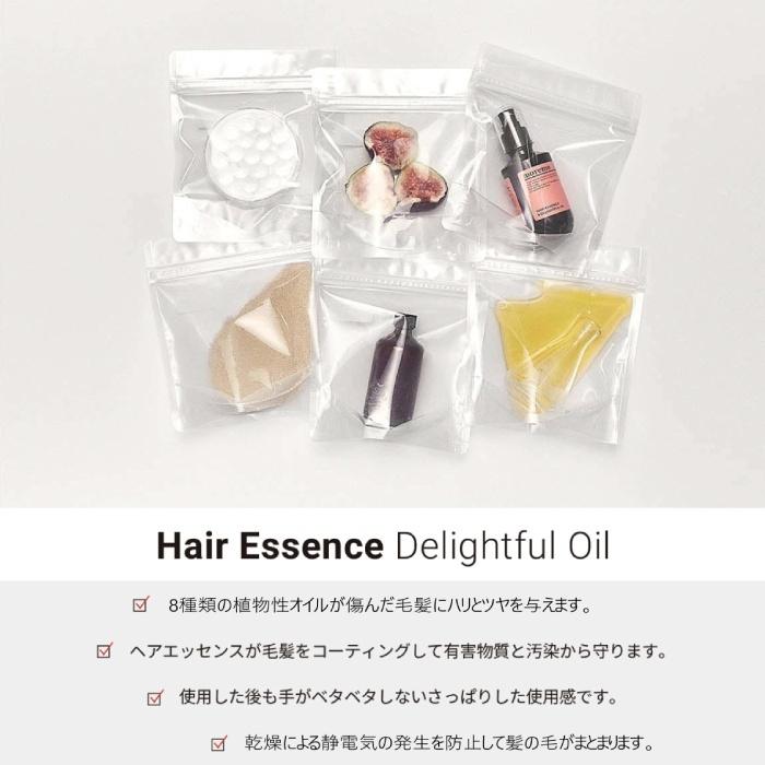 おまけ付 moremo ヘアエッセンス ディライトフル オイル 70ml 国内発送 モレモ ヘアオイル ヘアセラム :moremo -delightful-oil:Bora mall - 通販 - Yahoo!ショッピング おまけ付 moremo ヘアエッセンス ディライトフル オイル 70ml 国内発送 モレモ ヘアオイル ヘアセラム :moremo -delightful-oil:Bora mall - 通販 - Yahoo!ショッピング
