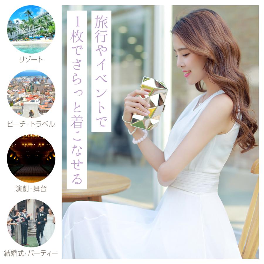 マキシ ワンピース リゾート シフォン ノースリーブ ロング マキシ丈 フレア プリーツ ハワイ 沖縄 旅行 向け 大きいサイズ ドレス 2 Borda Pr 通販 Yahoo ショッピング