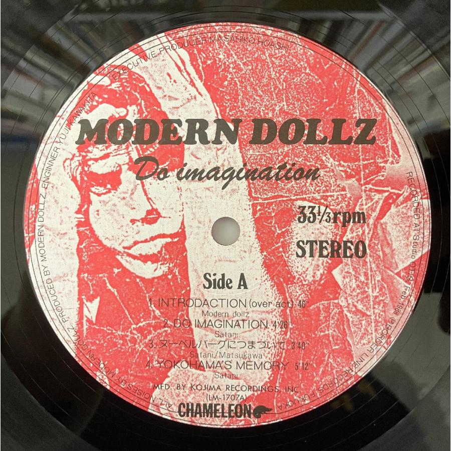 MODERN DOLLZ/モダンドールズ 『DO IMAGINATION』LP MODERN DOLLZ / DO IMAGINATION LSD-4003 オリジナル盤！ステッカー付