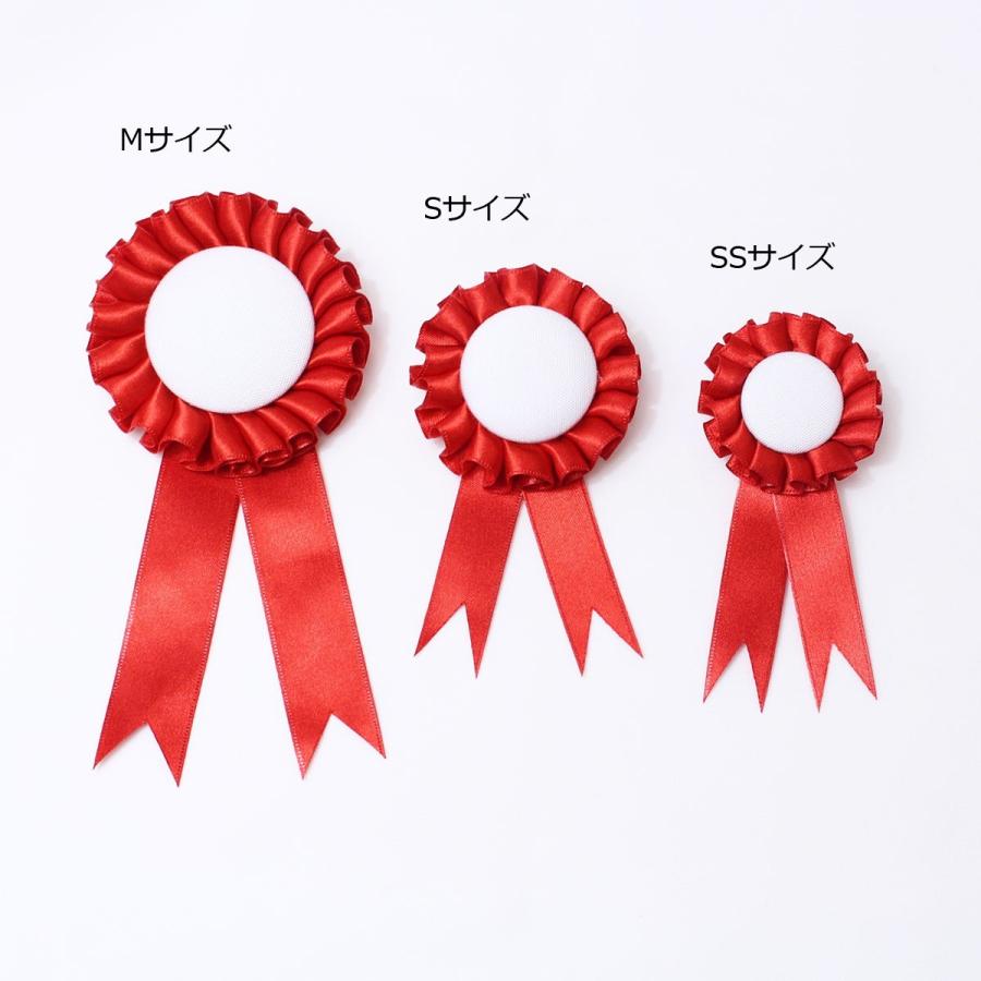 ロゼット シングル Mサイズ レッド 表彰式 結婚式 卒園式 Single M Red Borderless Rosette 通販 Yahoo ショッピング