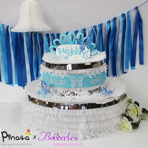 ピニャータ ウェディングケーキ ホワイト サックスブルー 結婚式や2次会に くす玉 17 05 1 1 Borderless 通販 Yahoo ショッピング