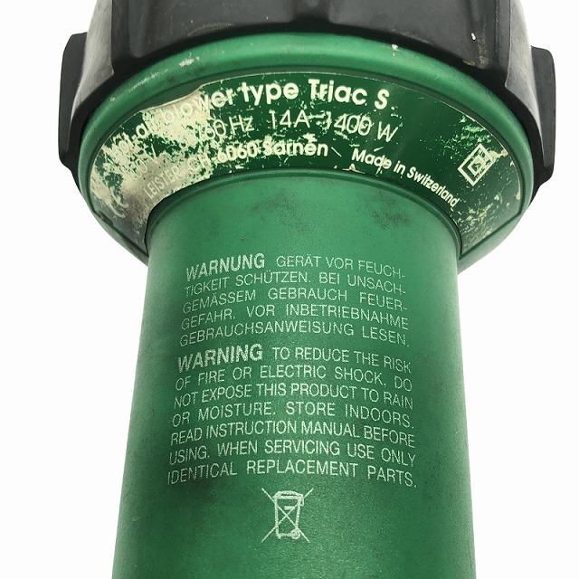 ライスター TRIAC S/トリアックS ヒートガン 熱風溶接機 ホットエアツール 【エアーガンキット】