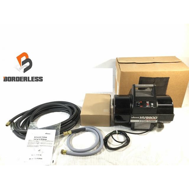 WAGNER/ワグナー 温風低圧塗装機 キャップスプレイ HV9100