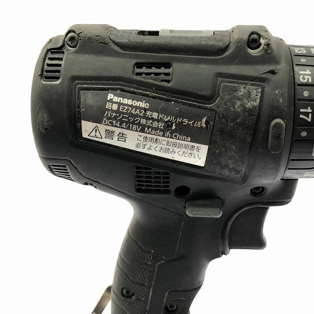 Panasonic ☆中古品☆Panasonic パナソニック 14.4V/18V 充電