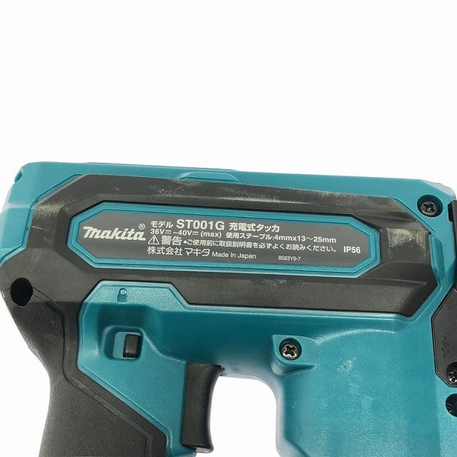 マキタ ☆極美品☆ makita 40Vmax 充電式タッカー ST001G 本体のみ 