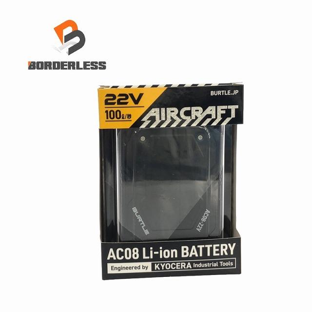 BURTLE ☆未使用品☆BURTLE バートル 22V リチウムイオン