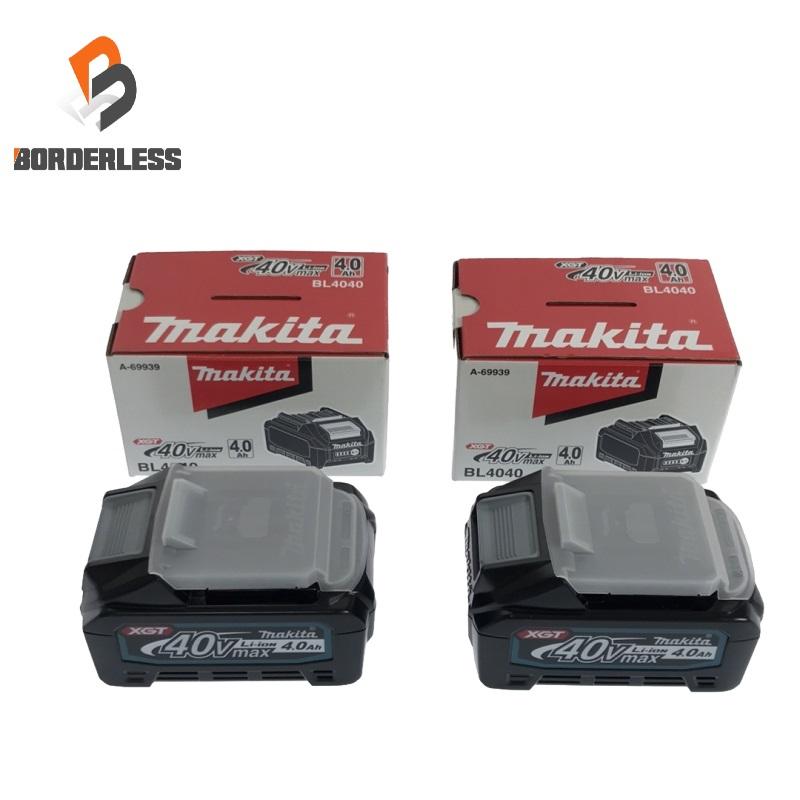 makita マキタ 40V純正バッテリーBL4040 2個【新品化粧箱付】