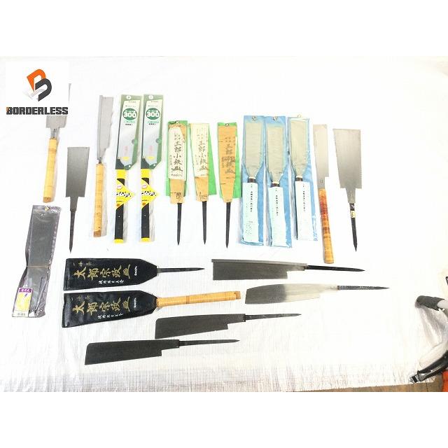 ☆未使用品 まとめて☆ のこぎり 鋸 片刃 両刃 多数 左官道具